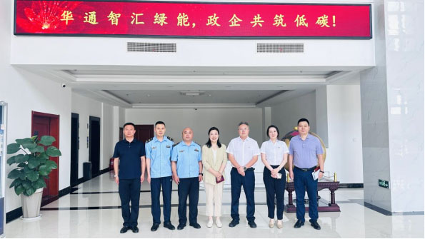 青島高新區(qū)舉辦-2025-年低碳日活動(dòng)-政企聯(lián)動(dòng)共筑綠色發(fā)展新生態(tài)926.jpg